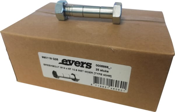 BPA000209663