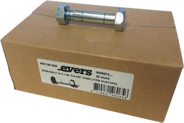 BPA000209667