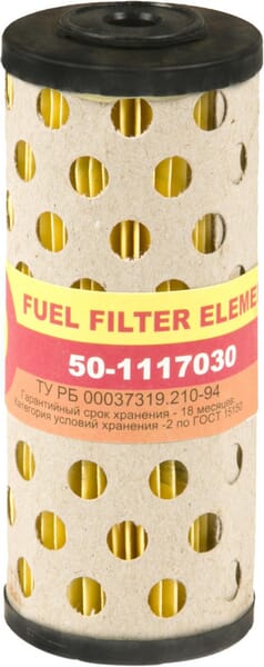 Unbranded Filter element Belarus, T25 501117030AN