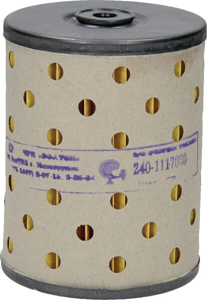 Unbranded Belarus filter element 650110002N